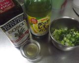 冷製ポタージュで彩るカッペリーニ作り方31写真