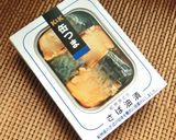 つま缶☆オイル漬け鯖寿司作り方2写真