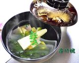 旬の生の筍で!若竹椀★作り方7写真