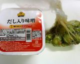 ﾌﾞﾛｯｺﾘｰの茎の味噌漬け作り方2写真