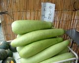 夕顔レシピその1作り方1写真