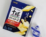 スマートチーズと豚肉の柳川風作り方8写真