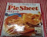 ★冷凍パイシートで簡単＊アップルパイ＊♪作り方1写真