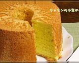 太白ごま油de食パン。【覚書】作り方9写真