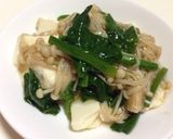 きのことほうれん草のあんかけ豆腐☆簡単作り方9写真