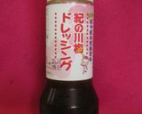 めっけもん♪白菜の蒸し鍋～作り方4写真