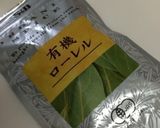 豚バラと野菜のトマト煮作り方8写真