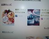 プレゼントにぴったり♪簡単絶品ティラミス作り方9写真