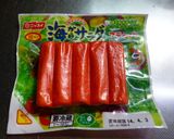 蟹入り卵やき作り方1写真