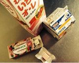 ❤︎たった３つで濃厚アイスクリーム❤︎作り方2写真