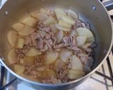 簡単！激ウマ！甘辛の豚バラ大根作り方5写真