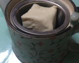 ミルクティー＊SOYプリン作り方1写真