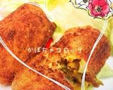♡かぼちゃコロッケ♡作り方8写真