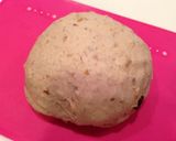 全粒粉入りくるみとレーズンのパン作り方2写真