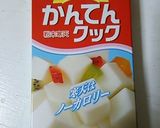 おやつや離乳食に♪バナナミルクかんてん☆作り方1写真