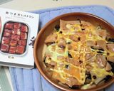 缶つま★厚切りベーコンと浅草海苔のグリル作り方4写真