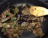 ナスの辛味噌丼作り方7写真