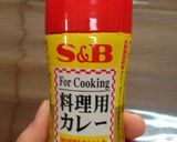 簡単蒸しパン カレー風味作り方3写真