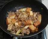 ★厚揚げ*豚肉*長ネギで簡単炒め★作り方3写真