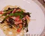 ベーコンとほうれん草の和風パスタ作り方6写真