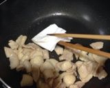鶏皮の炒め物作り方2写真