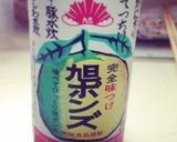 ♡うちバル♡水炊き鍋＆やみつきラーメン作り方6写真