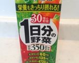 鶏のトマト煮込み☆生トマトで作り方8写真