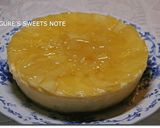 りんごのチーズケーキ作り方18写真