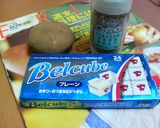 イタリアンなポテトのお焼き作り方1写真