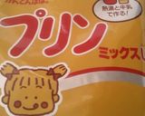 プリン作り方2写真