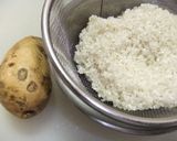 安納芋のおこわ作り方1写真