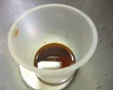 安納芋のおこわ作り方3写真
