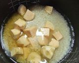 安納芋のおこわ作り方5写真