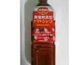 トマトジュースで簡単★ミートソース作り方7写真