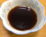 ぶりの照り焼き〜TVで見たおぼえがき〜作り方1写真