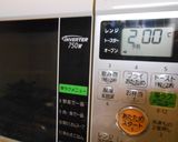 カリカリベーコンの色々味作り方3写真