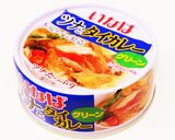 いなばのツナカレーをおしゃれにアレンジ作り方2写真