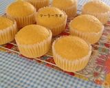 魅惑のマーラーカオ作り方9写真