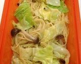 レンジ調理☆春キャベツのクリームパスタ作り方5写真