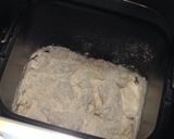 シナモン香るメープルクルミパン作り方1写真