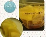 大根のビール漬け作り方9写真