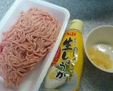 キャベツたっぷり餃子作り方2写真