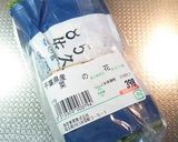 菜の花とレンコンのわさびマヨ和え♪作り方1写真