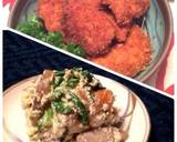 簡単美味しい★鶏むね肉のチーズ春巻作り方14写真
