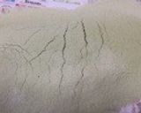 抹茶のケーキ作り方1写真
