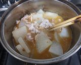 豚肉と大根のピリ辛みそ煮*作り方4写真