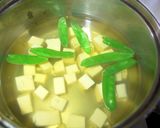 おいし～い♪　絹さやと豆腐の味噌汁作り方1写真