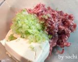 豆腐入りふわふわ☆豚つくね作り方1写真