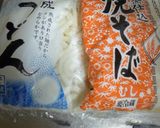 ミックス(焼きそば＆うどん)作り方1写真