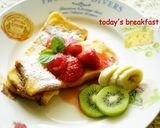 フレンチトースト♡簡単苺ソースのせ♡作り方6写真
